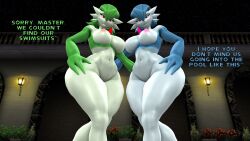 dr. voir from nintendo by silverteam2017