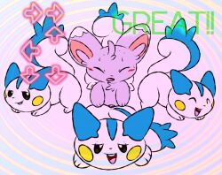 blush buckteeth closed_eyes dance_dance_revolution doggystyle feral feral_on_feral from_behind front_view furry gameplay_mechanics minccino mincheeto open_mouth pachirisu pokémon_(species) pokemon pokemon_(species) tagme tail video_games