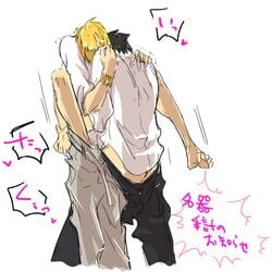 fate/stay_night fate/zero fate_(series) gay gilgamesh gilgamesh_(fate) kirei_kotomine male male_only tagme yaoi