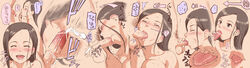 black_hair blush censored closed_eyes cum cum_in_mouth fellatio female highres long_hair nude oral otoi_rekomaru penis solo_focus straight tongue