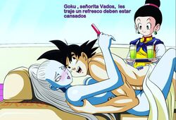 1boy 2girls angel_(dragon_ball) black_eyes black_hair blue_skin blush breasts cellphone chichi couch cuckquean dicasty dragon_ball dragon_ball_super female human interspecies male missionary muscular_male open_mouth palmetto_hair ponytail purple_eyes purple_lips purple_nails reverse_netorare self_shot sex son_goku spanish_text spiky_hair straight swingers text universe_6/universe_7 vados white_hair