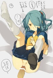 blue_hair gay ichirouta_kazemaru inazuma_eleven male_only tagme yaoi