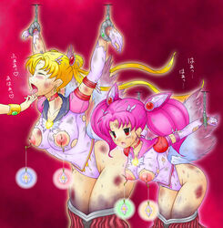 2girls areola bishoujo_senshi_sailor_moon bondage bound breasts busty chibi_usa cleavage clothes clothing color contusion female female_only himapooh hourglass_figure human injury large_breasts long_hair mother_and_daughter multiple_girls nipple_piercing nipple_weights nipples piercing pink_hair red_eyes sailor_chibi_moon sailor_moon tagme torn_clothes translation_request usagi_tsukino voluptuous yellow_hair