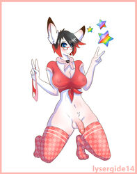 Blush Rule 34 Image