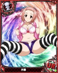 big_breasts katase_(high_school_dxd) pink_hair short_hair white_day