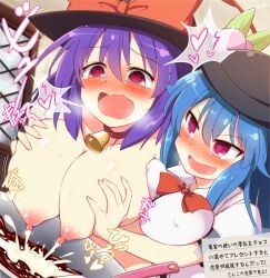 2girls bad_id bad_pixiv_id bell blue_hair blush breast_milk breasts chocolate_making collar commentary_request food fruit hat hat_ribbon heart hinanawi_tenshi iku_nagae kisaragi_zwei lactation large_breasts mature_female milf multiple_girls nagae_iku neck_bell nipples older_female open_mouth peach_(fruit) purple_hair red_eyes ribbon smile spoken_heart tenshi_hinanawi topless touhou translation_request valentine yuri