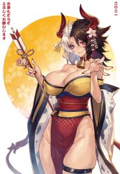 1girl absurdres animal_ears areola_slip arrow_(projectile) bare_shoulders bell black_hair breasts bridal_garter cleavage collar commentary_request cow_ears cow_horns cowbell ear_tag fingernails hair_between_eyes hair_ornament highres holding holding_arrow horns japanese_clothes joker_(stjoker) kimono large_breasts looking_at_viewer multicolored_hair nail_polish neck_bell no_panties red_collar red_eyes red_nails short_hair smile solo split-color_hair tagme thighs touhou translation_request two-tone_hair urumi_ushizaki ushizaki_urumi white_hair wide_sleeves
