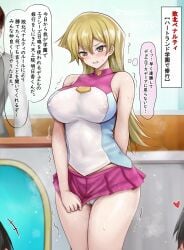 alexis_rhodes blonde_hair blush cleavage embarrassed hair_between_eyes large_breasts long_hair miniskirt nipples nipples_visible_through_clothing pink_skirt r-binon school_uniform schoolgirl sweat tenjouin_asuka thick_thighs thighhighs thighs underwear white_panties wide_hips yellow_eyes yu-gi-oh! yu-gi-oh!_gx