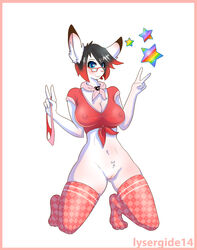 Blush Rule 34 Image