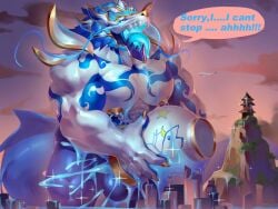 5_fingers abs absurd_res anthro aurelion_sol balls barazoku biceps big_balls big_muscles blue_body blue_eyes blue_fur bodily_fluids city cum dragon eastern_dragon fingers fur genital_fluids genitals glowing glowing_eyes golden_claws hi_res huge_muscles league_of_legends lunar_new_year lunar_revel_series macro male masturbation muscular muscular_anthro muscular_male mythological_creature mythological_scalie mythology pecs porcelain_protector_aurelion_sol riot_games scalie solo tongue tongue_out white_body yibian_sz