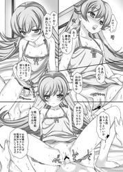 bakemonogatari bar_censor black_and_white censored monogatari_(series) oshino_shinobu tagme