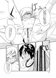 1boy bakemonogatari bar_censor black_and_white censored monogatari_(series) oshino_shinobu tagme