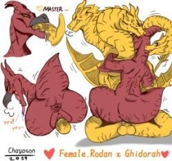 blowjob chayason8 godzilla_(series) king_ghidorah monsterverse rodan scalie sex