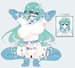 arms_behind_head ball_gag belt belt_only big_breasts blindfold blindfolded bouncing_breasts breasts breasts_out censor_bar censored_pussy condom condom_wrapper female femsub gag gagged gloves gloves_only large_breasts long_gloves magia_azul mahou_shoujo_ni_akogarete minakami_sayo pussy spread_legs squatting text thick_thighs thighhigh_boots thighhighs thighhighs_only thighs used_condom useless_clothing yasakana_tooi