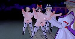 1girls 3d 3futas alice_margatroid balls brainwashed cow_costume cow_legwear cow_suit diphallia diphallism futanari marisa_kirisame mikumikudance multi_balls multi_genitalia multi_penis next_yucoru_s night nose_ring outdoors partially_clothed penis penis_nipples reimu_hakurei touhou triphallia unusual_genitalia_placement unusual_penis_placement what yukari_yakumo