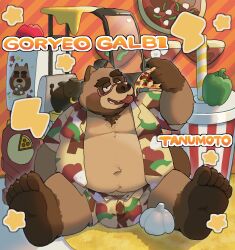 2024 anthro belly big_belly bottomwear brown_body bulge canid canine clothed clothing eating eyewear feet food glasses hi_res humanoid_hands kemono male male_only mammal moobs navel open_clothing open_shirt open_topwear overweight overweight_male pizza pizza_slice puchikeren54 raccoon_dog shirt shorts sitting solo tanuki tongue tongue_out topwear virtual_youtuber vtuber