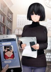 1boy 1girls big_breasts black_hair blush breasts busty female horny horny_female human japanese message nude_selfie original original_character phone phone_screen photo pov red_bra selfie short_hair showing_breasts shy sweater sweater_lift teasing text_message translated trembling turtleneck turtleneck_sweater