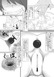 bakemonogatari bar_censor black_and_white censored hachikuji_mayoi monogatari_(series) tagme