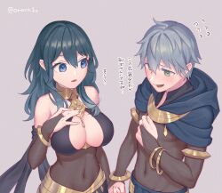 1boy 1girls alternate_costume armlet ashe_ubert bare_shoulders blue_capelet blue_eyes blue_hair blush bodystocking bracelet breasts bridal_gauntlets byleth_(female)_(fire_emblem) byleth_(fire_emblem) byleth_(fire_emblem)_(female) capelet cleavage collarbone commentary_request covered_navel cowboy_shot embarrassed female fire_emblem fire_emblem:_three_houses flying_sweatdrops freckles green_eyes grey_hair groin hair_between_eyes halterneck hand_on_own_chest highres holding_hands hood hood_down hooded_capelet jewelry large_breasts long_hair male nintendo open_mouth orio_(oront1y) plegian short_hair sidelocks simple_background standing straight translation_request twitter_username