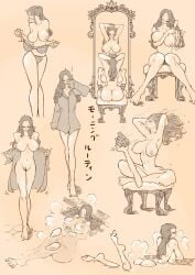 bathing big_breasts black_hair breasts female female_only hana_hana_no_mi hanging_breasts long_hair long_legs middlefing1111 minimal_color mirror_reflection morning_routine nico_robin nude nude_female one_piece pubic_hair slender_body undressing waking_up