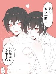 2boys anger_symbol anohyoke bandage bandaged_chest bandaged_neck bandaged_stomach bandages brothers brown_hair brown_hair_male bungo_stray_dogs bungou_stray_dogs collared_shirt dark_brown_hair dark_hair dazai_osamu dialogue dialogue_bubble gay gay_incest hands_on_hips hands_on_waist heart heart_symbol hip_grab hips incest japanese_dialogue japanese_text light-skinned_male light_skin male male/male male_focus male_on_male male_only multiple_boys no_sex no_visible_genitalia oc_x_canon original_character osamu_dazai pale pale-skinned_male pale_skin partially_clothed red_background red_eyes shirtless shirtless_male short_hair short_hair_male sibling_incest siblings skinny skinny_male speech_bubble suggestive text text_bubble thin_male thin_waist translation_request twink twinks visible_breath waist waist_grab yaoi