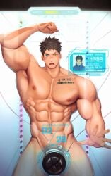 1boy abs amber_eyes angry armpits arms_up bara barcode barcode_tattoo beard_stubble biceps big_chest black_hair blue_eyes blush frown gay hand_on_glass heterochromia hi_res imprisoned iv_line looking_at_viewer male male_only meisho_hanten muscles muscular muscular_arms muscular_legs muscular_male muscular_thighs open_mouth original original_character pecs short_hair six_pack tattoo text thick_arms vein wide_shoulders