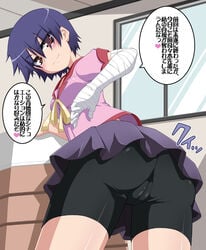 bakemonogatari kanbaru_suruga monogatari_(series) tagme