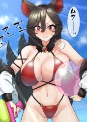 animal_ears ball bikini blue_sky breasts brown_hair female highres imaizumi_kagerou ke-su large_breasts looking_at_viewer red_bikini red_eyes sky smile solo swimsuit tail touhou wolf_ears wolf_girl wolf_tail