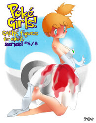 1girls blue_eyes blush clothing female goldeen_(cosplay) hair human human_only kasumi_(pokemon) orange_hair pokemon pokemon_(cosplay) porkyman small_breasts solo solo_female wardrobe_malfunction