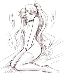 fate/stay_night fate_(series) masturbation monochrome tohsaka_rin ryp solo thighhighs tohsaka_rin tohsaka_rin type-moon