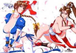 all_fours barefoot breasts cleavage crossover dead_or_alive fatal_fury feet female human human_only kasumi_(doa) king_of_fighters kneeling long_hair mai_shiranui newmen panties red_hair sideboob snk thighhighs toeless_socks underwear white_legwear white_panties white_thighhighs