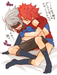 fuusuke_suzuno haruya_nagumo inazuma_eleven male male_only multiple_males tagme yaoi