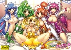 clothing hino_akane hiyohiyo hoshizora_miyuki medium_breasts midorikawa_nao pretty_cure reika_aoki shorts smile_precure yayoi_kise