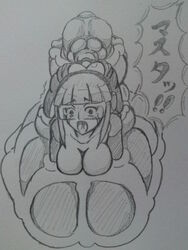 2009 absorbtion absorption absorption_vore ahe_gao ass black_and_white breasts cyber_tutu female japanese_text penetration relinquished sketch tagme tears tinted_eyewear visor visor_(eyewear) yu-gi-oh! yuki_shizu