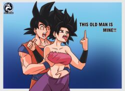 1boy 1girls artdefox breasts caulifla dragon_ball_(series) dragon_ball_super female female_saiyan male middle_finger saiyan son_goku straight universe_6/universe_7 universe_6_girls universe_6_saiyan/universe_7_saiyan