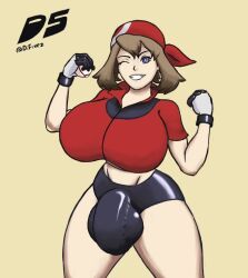 may (pokemon) from game freak by difivez