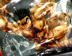 2boys abs akihiro_altland anal ass bara black_hair cum cum_on_body cumdrip gundam leg_lift male male_focus male_only multiple_boys muscle muscles nipples nude open_mouth pecs sex smile tagme teeth text wince yaoi