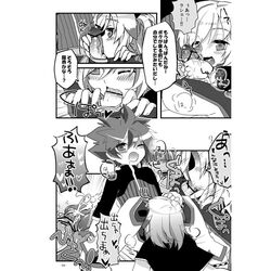 2boys chung_seiker doujinshi elsword elsword_(character) erection fellatio male multiple_boys open_mouth oral penis yaoi