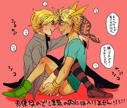 battle_tendency blonde_hair blush bottomless caesar_zeppeli clenched_teeth closed_mouth color cum dio_brando gay human japanese_text jojo's_bizarre_adventure kimura_(artist) male male_only partially_clothed phantom_blood pink_background short_hair sitting text thighhighs uncensored yaoi