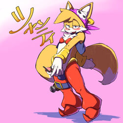 2018 anthro bandana blue_eyes blush bra canine censor_bar censored clothed clothing cosplay crossdressing fox fur giga_(artist) japanese_text looking_at_viewer male male_only mammal open_mouth penis shantae shantae_(cosplay) solo sonic_(series) standing tails text underwear white_fur yellow_fur