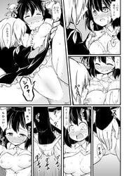 1boy ahoge blush bra breast_grab breast_licking breast_sucking closed_eyes comic drooling female fingering futa4192 hand_in_panties hat highres licking monochrome nipples panties rinnosuke_morichika shameimaru_aya short_hair tears tokin_hat touhou translated underwear