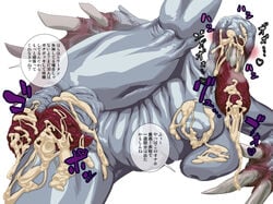 after_sex anthro anus blush breasts claws color cum detailed_pussy dialog female female_only front_view grey_skin japanese_text kitsunenone nightmare_waifu nude okiyo ooze pussy raised_leg resident_evil rule_63 sharp_teeth solo speech_bubble teratophilia text translation_request vulva white_background