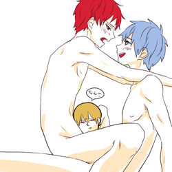 kuroko's_basketball kuroko_no_basuke male_only seijuro_akashi tagme tetsuya_kuroko