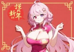 ai_generated chinese_clothes fanart tagme vtuber year_of_the_dragon