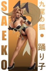 1girl 1girls 2d 2d_(artwork) animal_ears big_ass big_breasts big_butt blonde_female blonde_hair bunnysuit cleavage clothed corvuscabal covered_nipples fake_animal_ears fangs female female_focus female_only fox fox_ears fox_girl fox_humanoid gold_eyes gyaru heels high_heels high_resolution highres huge_ass huge_breasts japanese_text kanji kitsune large_ass large_breasts lipstick long_hair looking_at_viewer mascara no_bra no_panties peace_sign playboy_bunny saeko_kitsune smile tanline tanlines thick_thighs thighs tie tight_clothes tight_clothing tongue_out virtual_youtuber vtuber yellow_eyes