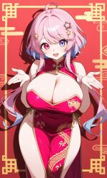 ai_generated chinese_clothes fanart tagme vtuber year_of_the_dragon