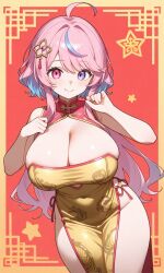 ai_generated chinese_clothes essievt fanart tagme vtuber year_of_the_dragon