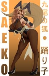 1girl 1girls 2d 2d_(artwork) animal_ears big_ass big_breasts big_butt blonde_female blonde_hair bodystocking bodysuit bunnysuit cleavage clothed corvuscabal covered_nipples fake_animal_ears fangs female female_focus female_only fox fox_ears fox_girl fox_humanoid gold_eyes gyaru heels high_heels high_resolution highres huge_ass huge_breasts japanese_text kanji kitsune large_ass large_breasts lipstick long_hair looking_at_viewer mascara no_bra no_panties peace_sign playboy_bunny saeko_kitsune smile tanline tanlines thick_thighs thighs tie tight_clothes tight_clothing tongue_out virtual_youtuber vtuber yellow_eyes