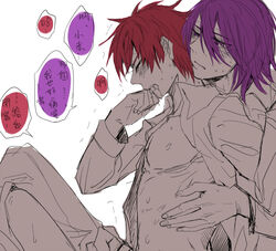 2boys atsushi_murasakibara gay kuroko's_basketball kuroko_no_basuke male multiple_boys purple_hair red_hair seijuro_akashi tagme yaoi