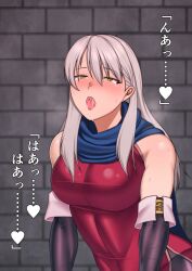 1girls after_fellatio after_oral akx90000 blush breasts dress drooling elbow_gloves female female_only fire_emblem fire_emblem:_radiant_dawn gloves grey_hair heavy_breathing indoors japanese_text large_breasts long_hair micaiah_(fire_emblem) naughty_face nintendo pantyhose pelvic_curtain saliva saliva_trail scarf silver_hair solo sweat text tongue tongue_out translation_request yellow_eyes